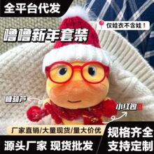 �������b�޻��������괩�����ñ�Ӹ��ֵ�ɐ�10cmˮ����������