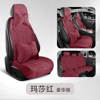 Seat cushion, seat cover Superb Kodiaq Kamiq Gt - martha-red-five-seater-luxury-edition-full-base-coverage-express