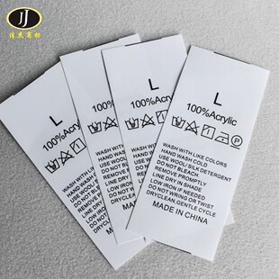 �F؛100%Acrylic��]�ɷ�ϴˮ�O�ϳ��������|�кÎ��ߴaͨ����ϴ