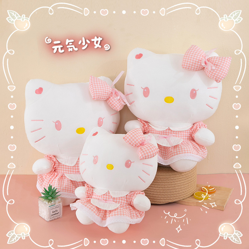新品kt猫ピンク系ぬいぐるみケイティ猫ぬいぐるみ猫サイズ抱き枕祝日プレゼント卸|undefined