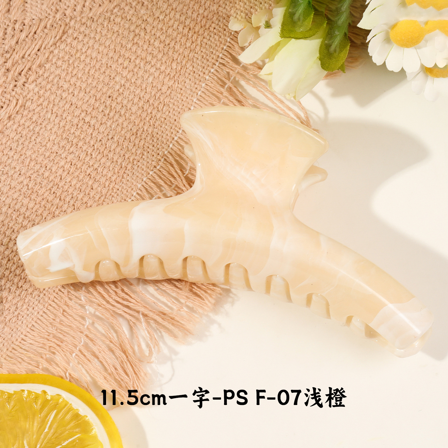 Qiyue Grenzüberschreitende neue bunte Pulvermarmor High-End Haarspange, koreanische Fischgrät-Haarspange Haarspange für die Rückseite des Kopfes Hai-Haarspange