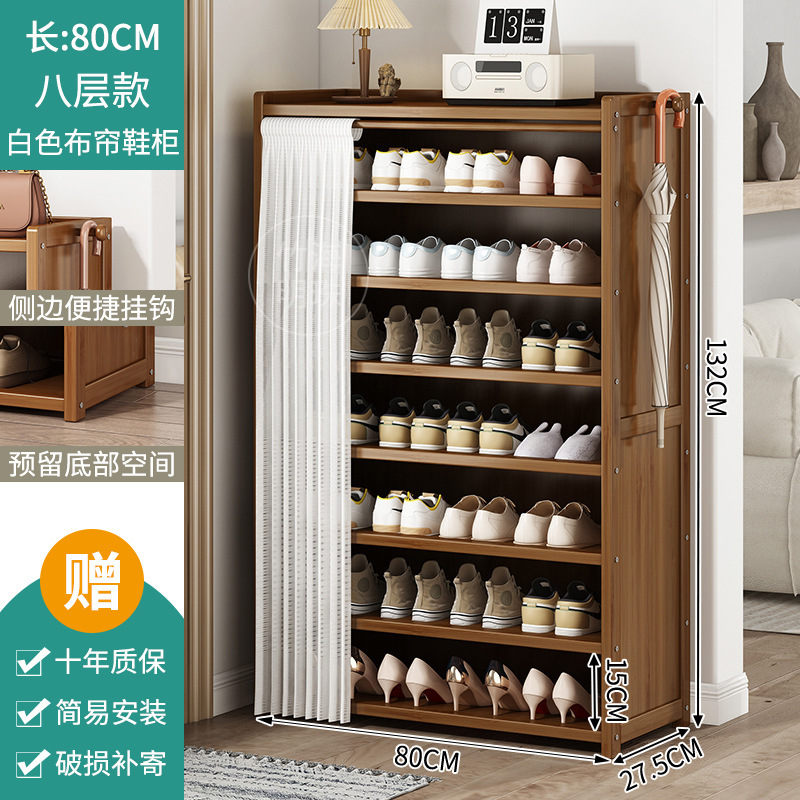 Yuebai 방진커튼 - 8겹 80cm [10년 보증, 사용으로 인한 손상 보장]