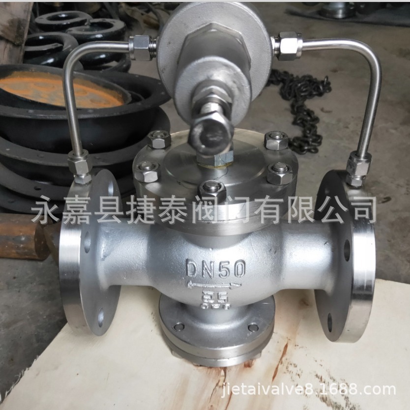 供应YK43X气体减压阀 YK43F-16P  先导活塞式减压阀