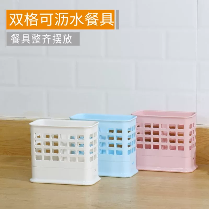 Square plastic tableware drying rack with chopsticks holder, hygienic home storage system