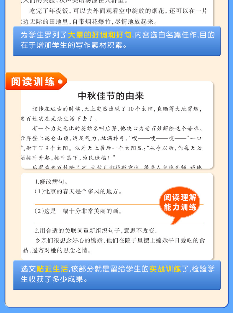 六下_08.jpg