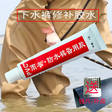 PVC�zˮ��ˮѝ���a�zˮ��ˮ��������ѝ���~����ӾȦ�aƤ�ޏ��zˮ