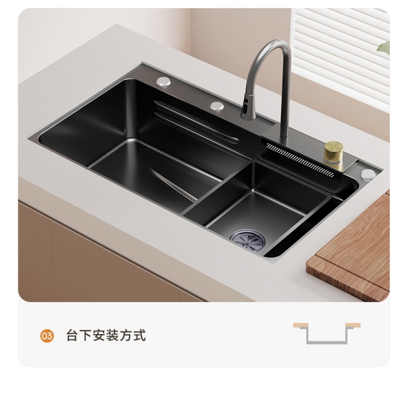 黑色飞雨水槽详情页39.jpg
