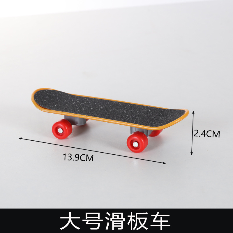 オウムのおもちゃ、鳥のおもちゃ、スクーター、退屈解消トレーニング小道具、知育コンパニオン、黒鳳牡丹専用用品|undefined