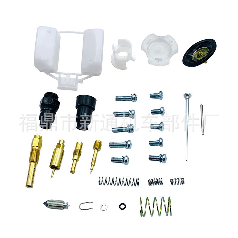 Carburetor Repair Kit Vacuum Diaphragm Plunger Repair Kit vt400 600 Steed400 Shadow600