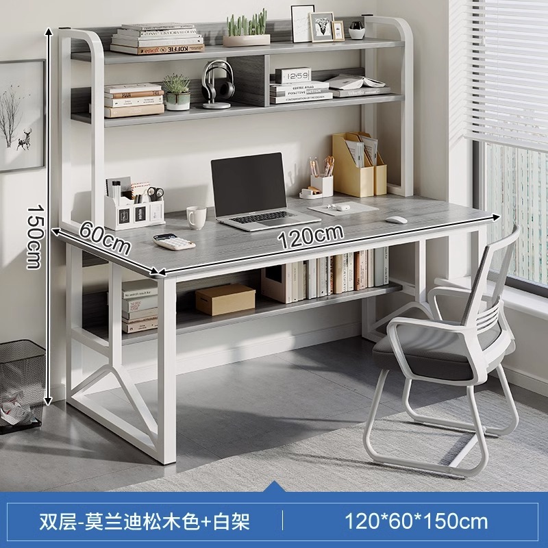 [컴퓨터 사무용 의자 조합] 모란디 파인 컬러 + 화이트 프레임 더블 레이어 120CM