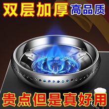 �غ��P��p�Ӿ��ܷ��L�ּ���ȼ����̨���ܾۻ�Ȧú��t֧�����