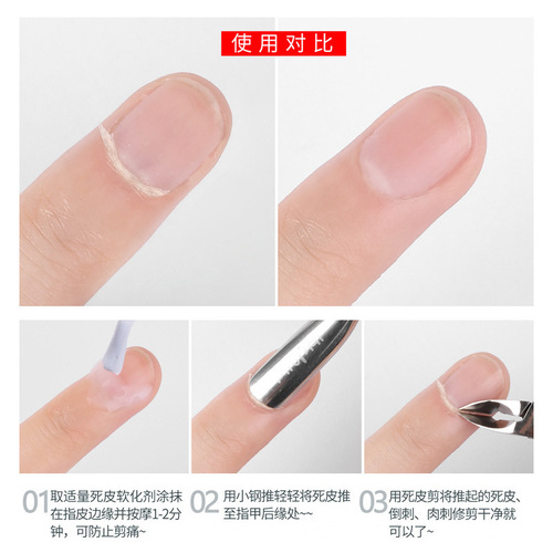 D501 Professional Nail Dead Skin Clipper for Vietnamese Beauty Salon, Original Dead Skin Scissors, Nail Care Tool