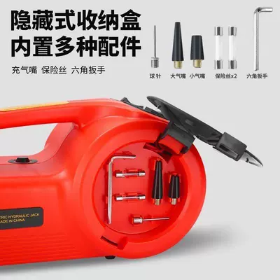 Car jack Car Off-Road Vehicle 12V Air
