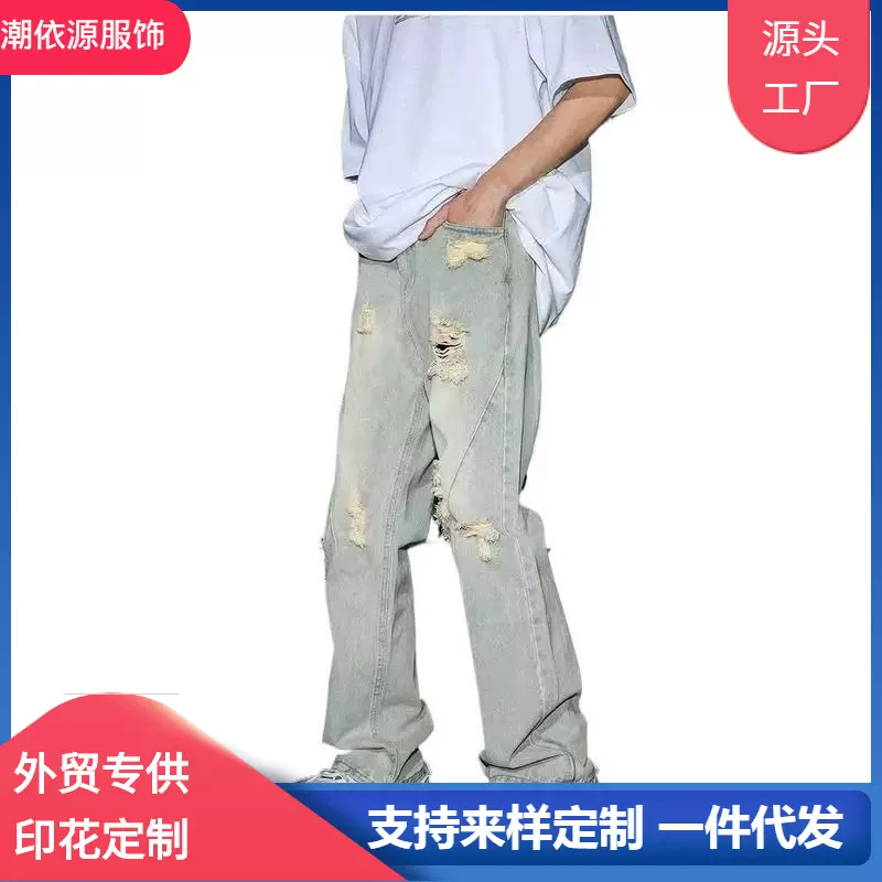 LAZADA亚马逊速卖通货源2024休闲牛仔休闲裤男韩版舒适男裤春秋季