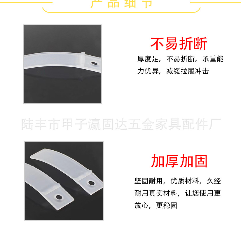 瀛固达五金 抽屉挡片 橱柜透明挡片 家具抽屉止滑片 抽屉防滑片-阿里巴巴