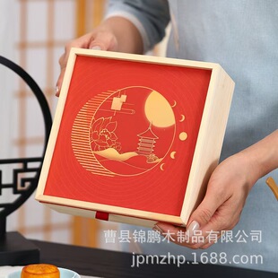 2025 New Antique Solid Wood Box, National Trend Tea Nut Gift Box, Creative New Chinese Pastry Hand-Made Storage Box