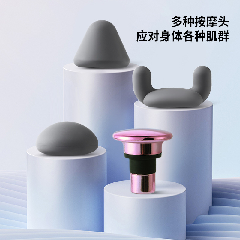 アルミ合金ホットポータブル筋膜銃筋肉マッサージ器電動リラックスマッサージガン首膜ミニ専門フィットネス|undefined