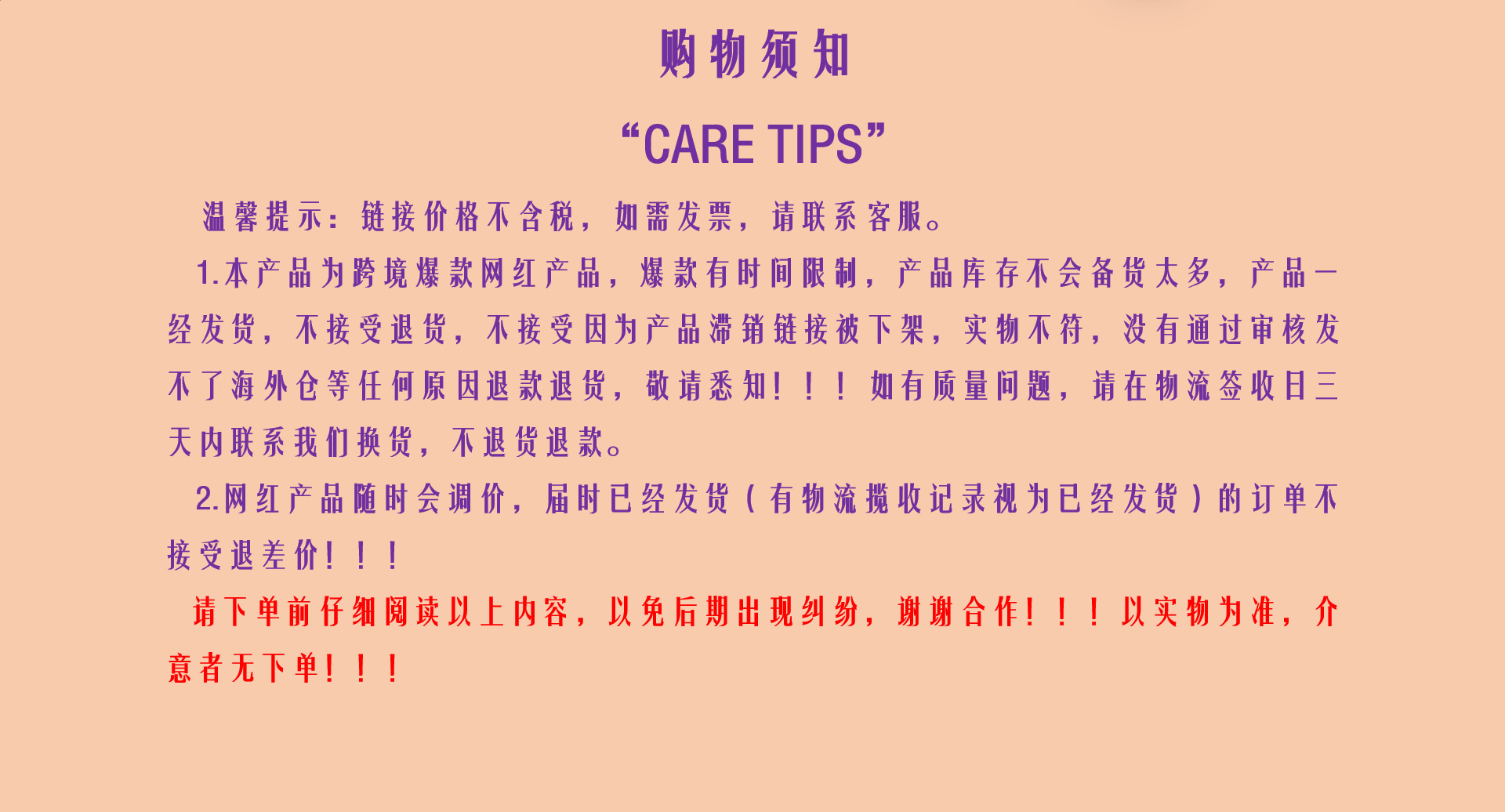 微信图片_20251204131121