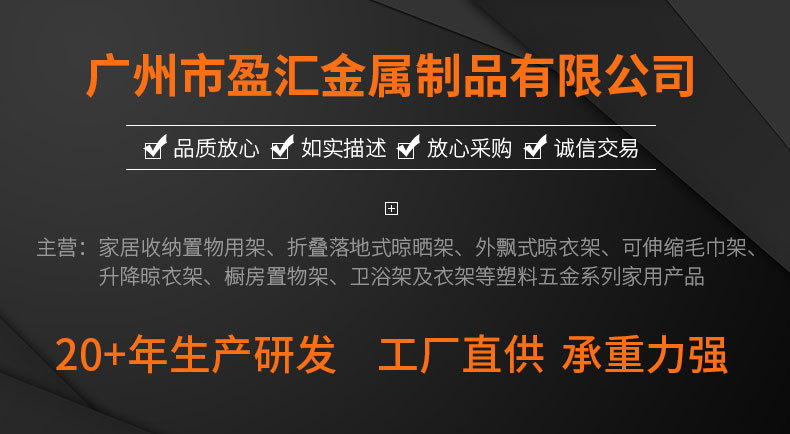 O1CN01yT5suI1Mhvq3TIqnt_!!942571467-0-cib.jpg?__r__=1715823819502