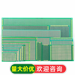 PCB�·���f�ܰ���懊�a�G�Ͳ��w���嶴���庸���f�þ�·10*15