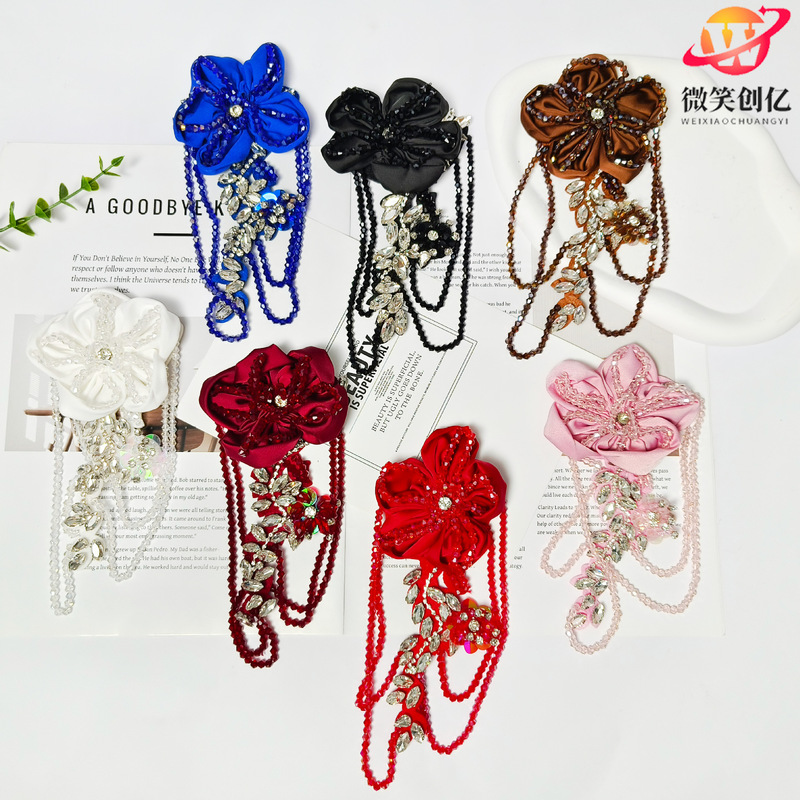 Foreign Trade Floral Crystal Tassel Handmade Fabric Flower Accessories for Clothing, Bags, Corsages, and Decorative Items