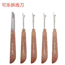 �h���¿ɘ����� diy�p�x�����������̖���ʮ�ֽ����߲𾀵�