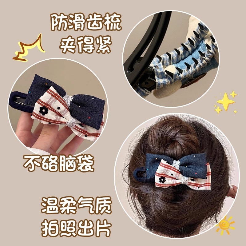 甜美蝴蝶结鸭嘴夹发夹女2025新款高级感大号盘发鲨鱼夹子发卡头饰|undefined