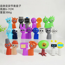 �������sprunki���k�����B�w׃����������Α���߅ģ�͔[�����b