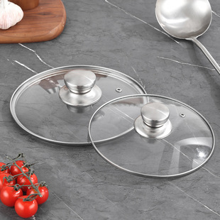 13-28/35cm Universal Tempered Glass Pot Cover Wok Household Transparent Flat Bottom Soup Pot Steamer Cover Without Top Bead