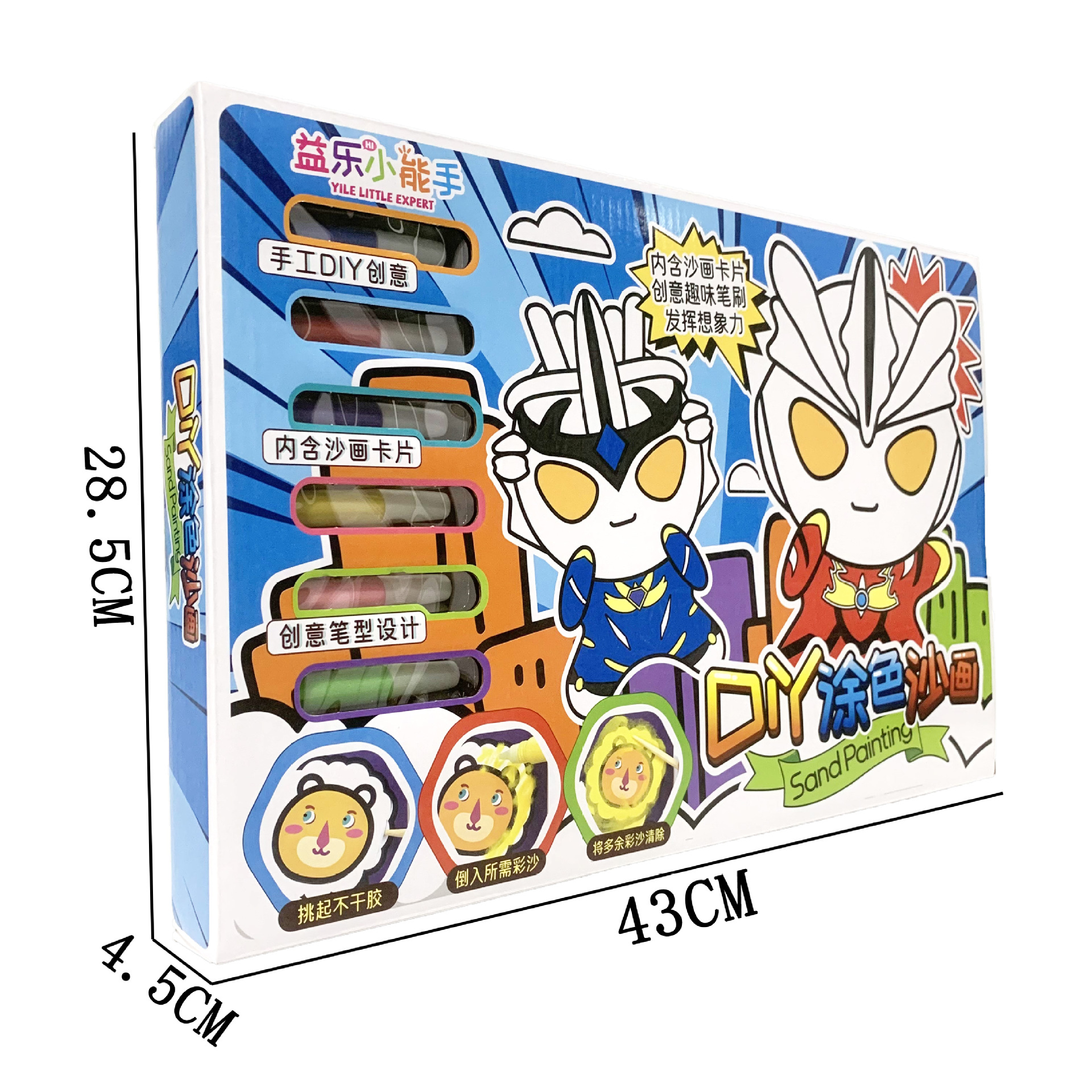 微信图片_20240923125803