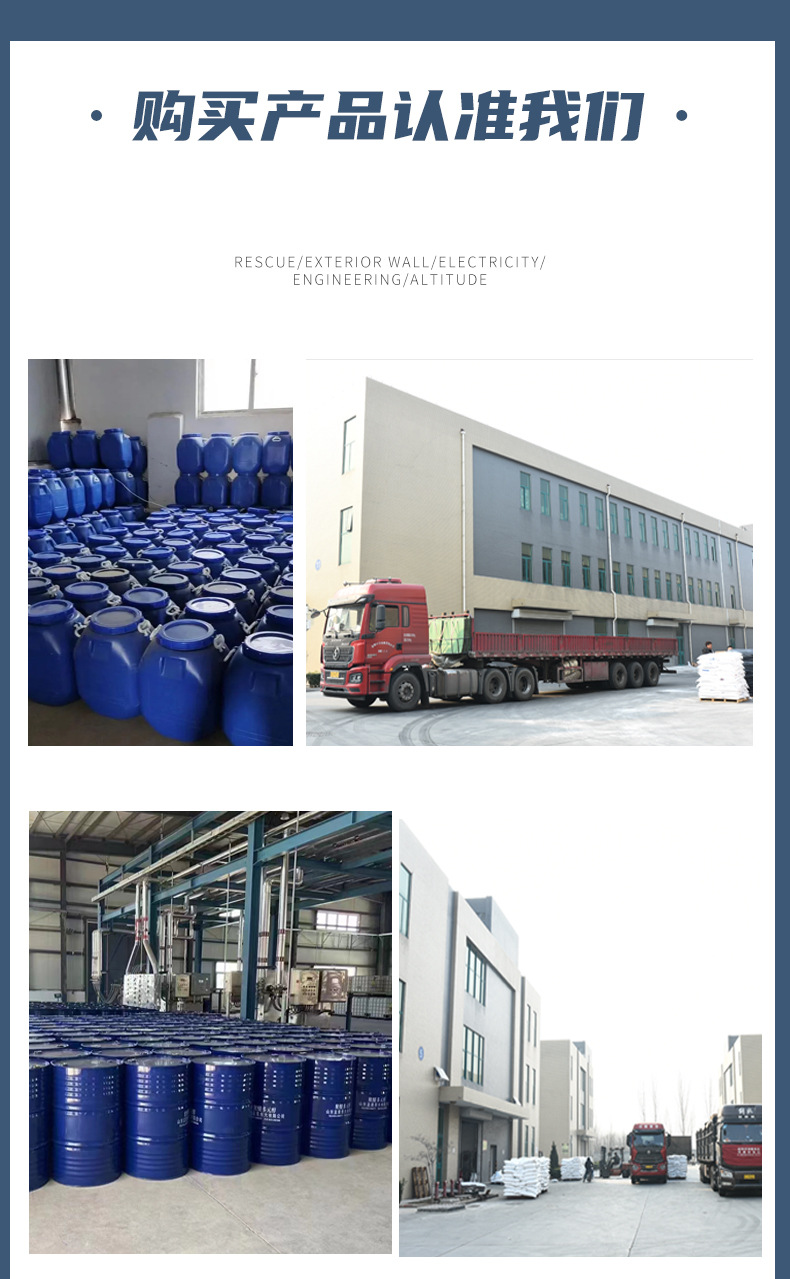 亚油酸-详情页_06