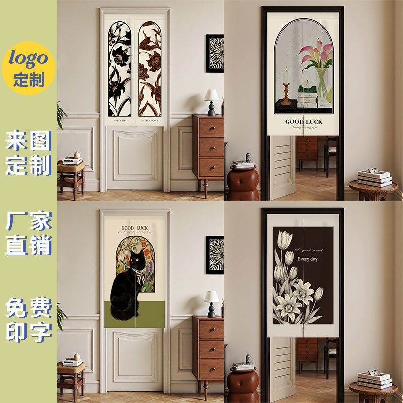 French-Style Light Luxury Ins Bedroom Bathroom Toilet Curtain Half Curtain Hanging Curtain Decorative Cotton Linen Door Curtain