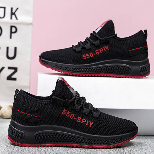 Old Beijing cloth shoes, women's single shoes, Korean style student shoes, sports and leisure shoes for mothers, elderly shoes, street stall shoes, cross-border shipping