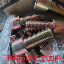 ������ KS B 1003 CNS 4556 CNS 4555 CNS 3932 AS 1420
