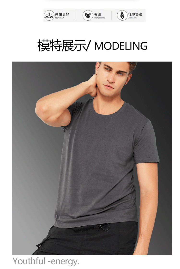 T-shirt homme - Ref 3439313 Image 20