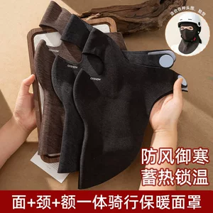 东阳市亚英服饰有限公司