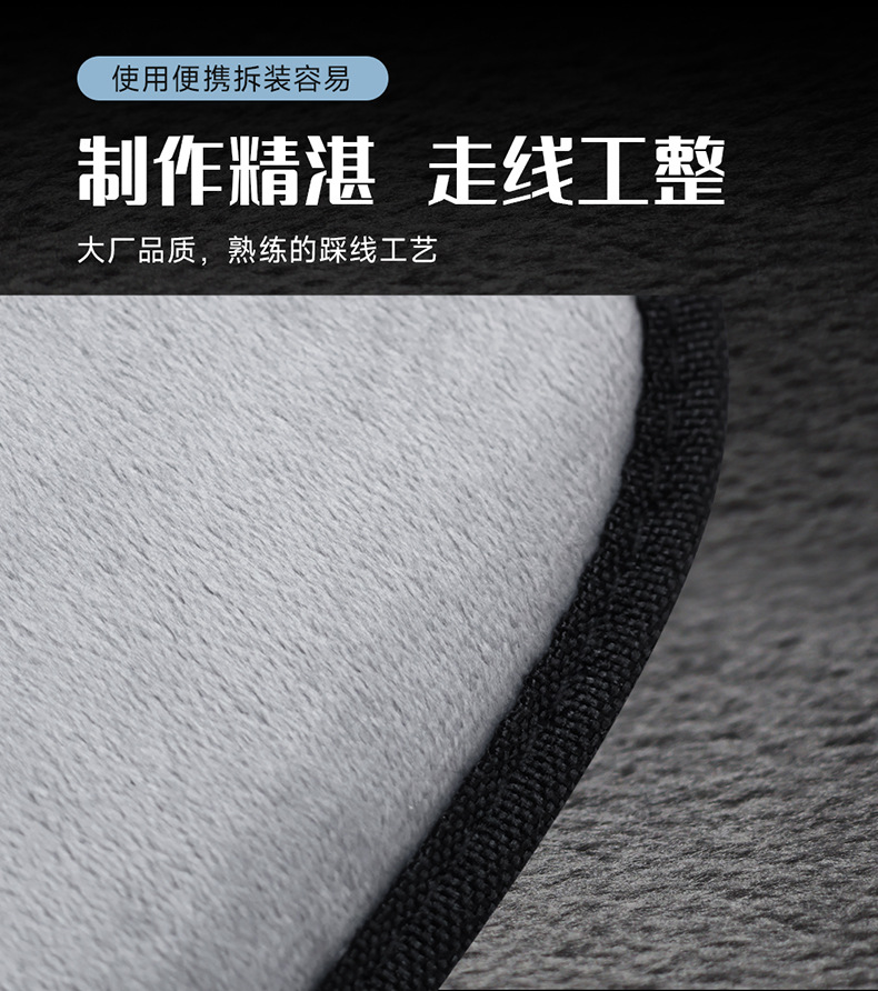 Car Shoulder Pads, Car Seat Belt Sheaths, Safety Belt Protective Covers, Summer Velvet Anti-Wear Clothing, Car Interior Accessories