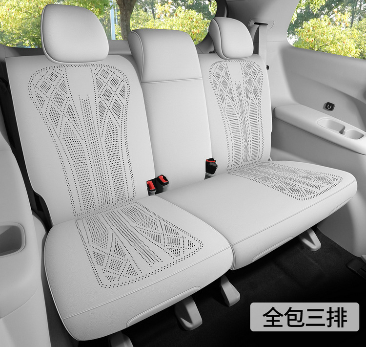 Buick Gl8 Land-Based Business Class Special Seat Cover, Plush Velvet, All-Season Universal Car Seat Cushion, Slim Waist Seat Cover
