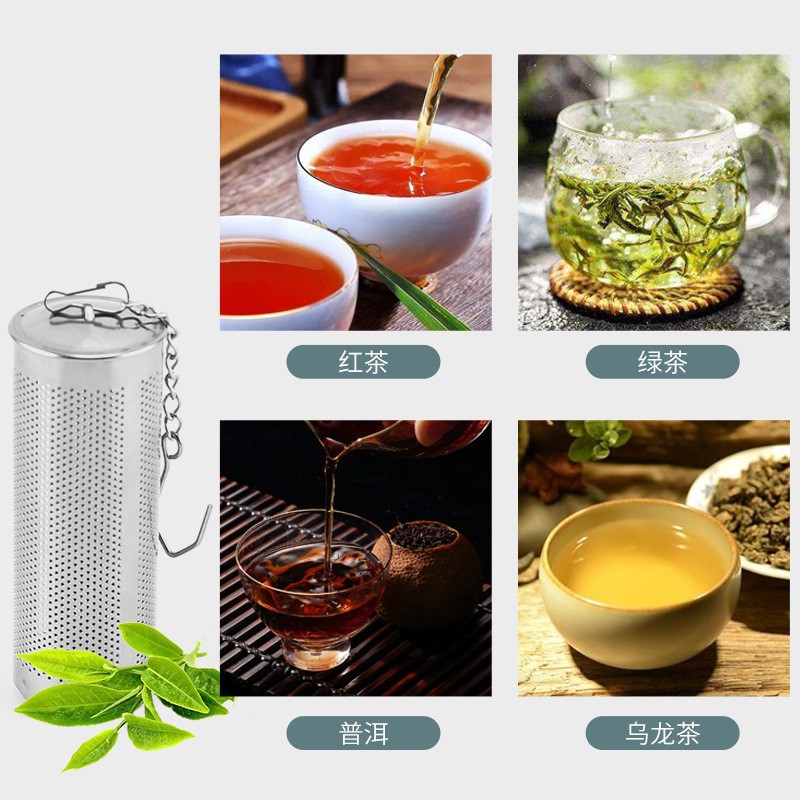 Manufacturer 304 stainless steel tea filter cylinder tea ball tea ball rectangular tea filter tea filter