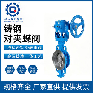 ���c���]��IӲ�ܷ��T䓌��A���yD373H-16C��ƫ�Ľ��ٹ��I���y