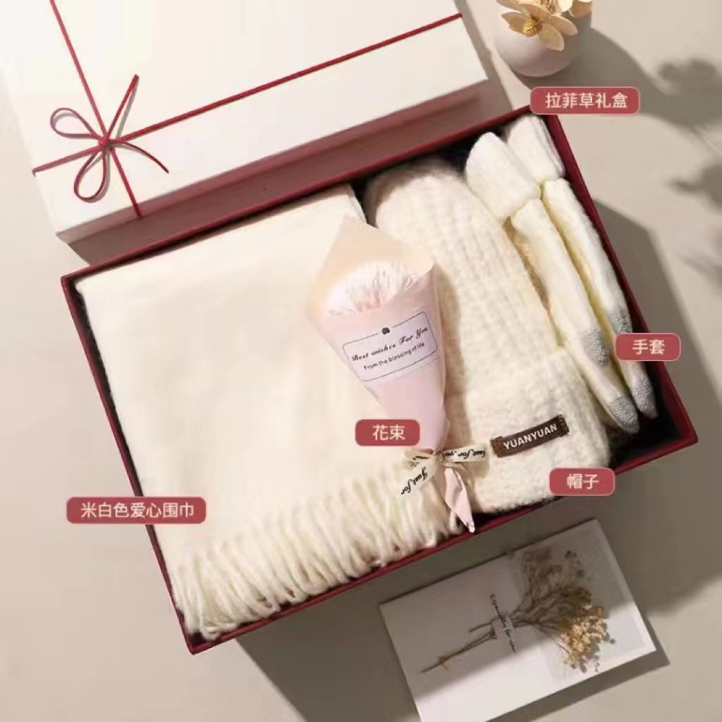 Milk white + hat + gloves + flower + greeting card + gift box gift bag