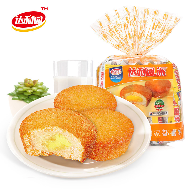 批发包邮注心蛋黄派230g草莓派230g早餐蛋黄面包蛋糕零食点