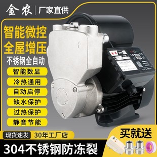 ���ò��P�������ϴ�����ˮ����ˮ��ȫ�Ԅ��ԁ�ˮ�ܵ�ȫ��������
