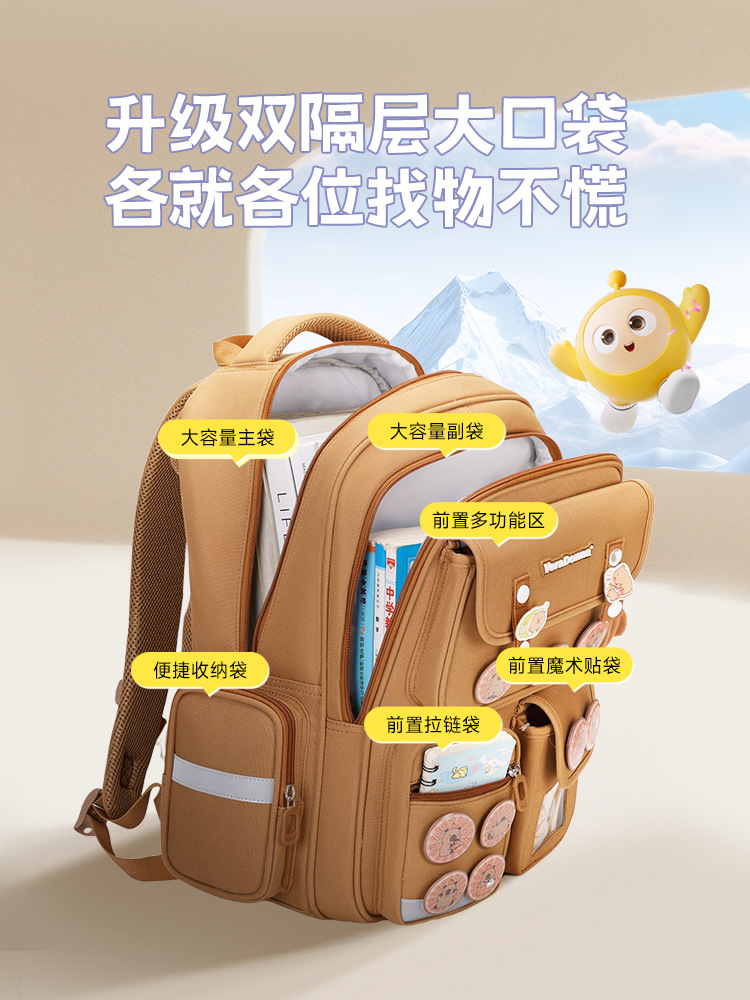 Mochilas escolares para niñas de primaria, de 1º a 6º grado, mochilas infantiles bonitas de gran capacidad, ligeras