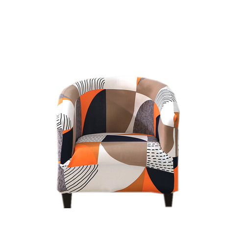 弹力印花半圆形沙发套 全包半圆形咖啡厅椅套 网吧酒店沙发椅罩