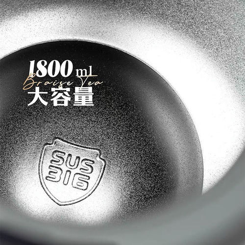 闷茶壶316焖长保温带茶仓滤不锈钢双层泡壶大容量暖瓶代销热代发