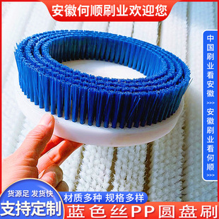 ���պ��ˢ�Iֱ���{ɫ�zPP�A�Pˢ ����Ӳëˢ�P PVC��ֲë���mˢ