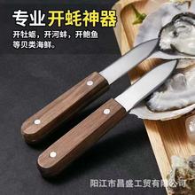 ���P�ľ���_��򺵶��򺵶��Ϡ��ĵϠ�˚����_�����ù����_�����