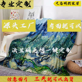 顿然来图数码印花单层法兰绒梵高系列3D立体印花空调毯厂家直销