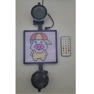 [A generation] Dual suction cup APP car LED display P4 car rear window full color LED expression screen